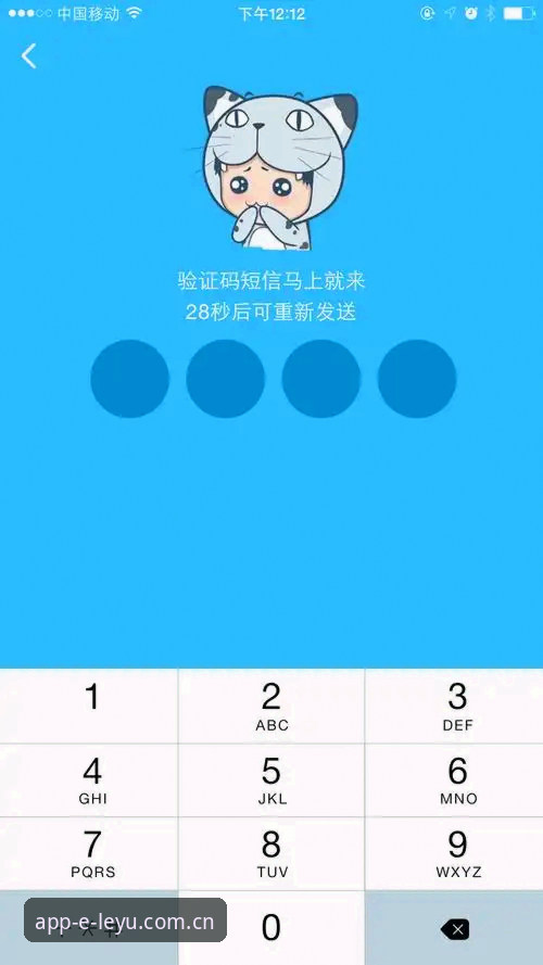 乐鱼app登录不了？从注册到登录的完整解决方案与创新思路