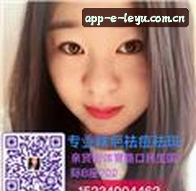 李娜