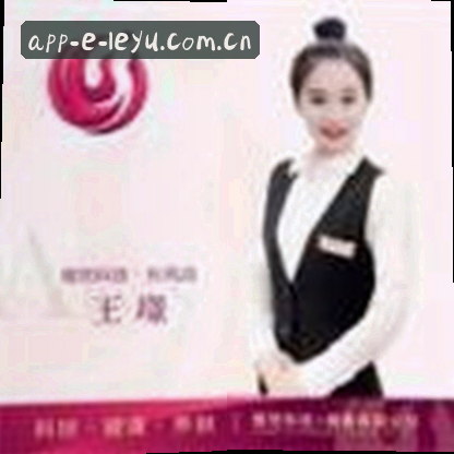 吴凡